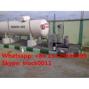 Buy cheap factory direct sale best quality CLW brand 8metric tons mobile skid lpg gas product