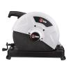 Buy cheap Saw Balde Portable Machining Equipment , 355mm Portable Cut Off Machine from wholesalers