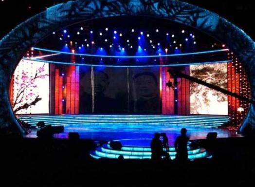Buy cheap P4.81mm 50*50cm Led Display Cabinet Concert Stage Screen 720hz FCC from wholesalers