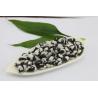 Buy cheap Good Taste Organic Dried Soybeans Salted Flavor Cool / Dry Place Storaging from wholesalers
