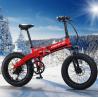 Buy cheap Aluminum 350W 36V 20 Inch Fat Tyre Folding Electric Bike from wholesalers