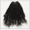 Buy cheap 100g 5A Virgin Brazilian Hair Kinky Curly, No Shedding For Girl from wholesalers