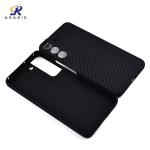 Minimalism Textured Aramid Fiber Phone Case For Samsung S22