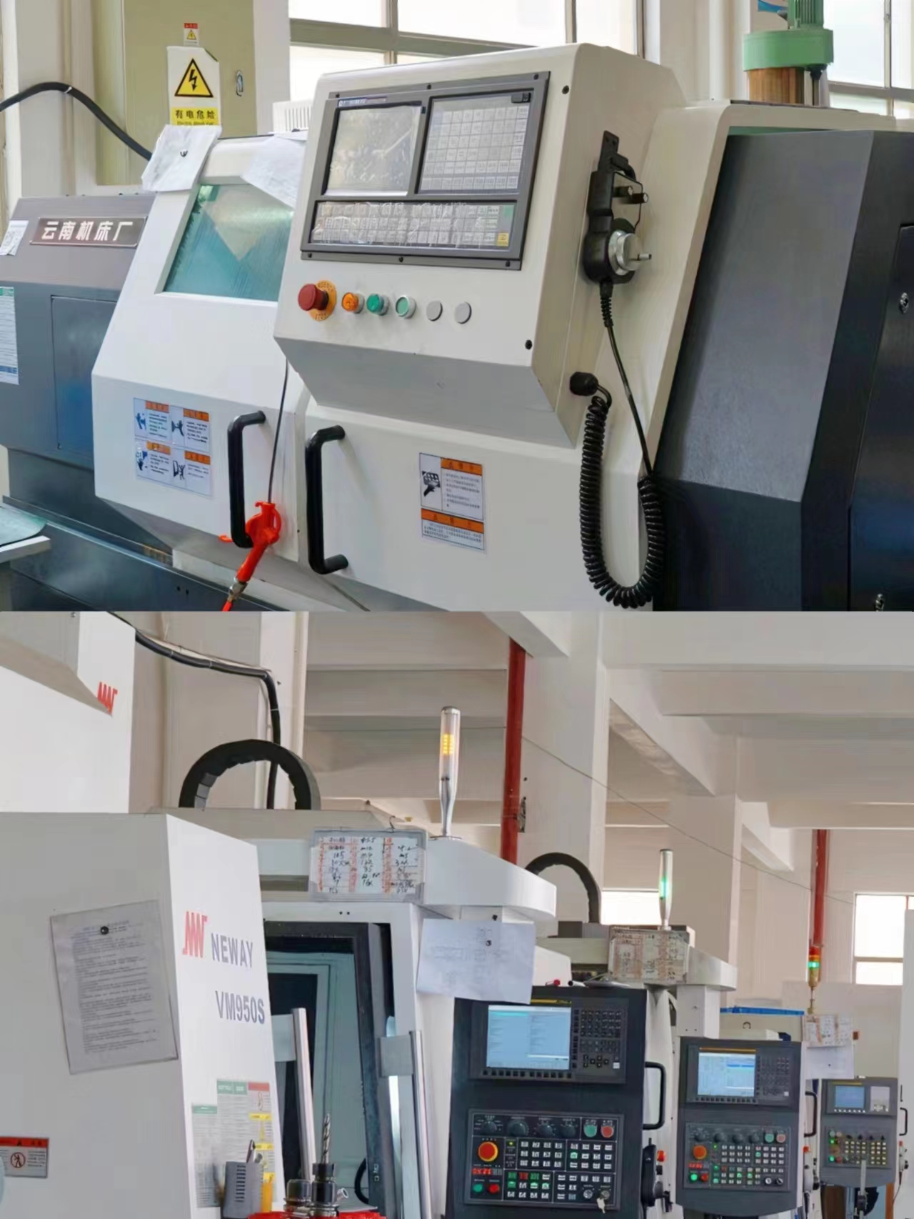 Carbon Fiber Orthopedic Traction Frame Operating Table Accessories