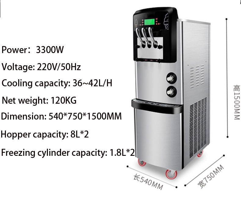 Pre-cooling System Soft Ice Cream Maker with 3 Flavors 540x850x1500mm Stainless Steel