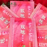 Exfoliating Dead Sea Salt Soak With Rose Himalayan Clear The Skin Surface
