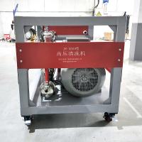 Buy cheap Ultra High Pressure Water Jet Cleaning Machine System High Volume Pressure product