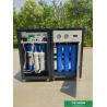 Buy cheap 100GPD Reverse Osmosis Drinking Water RO Purifier from wholesalers