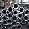 Buy cheap ASTM A333 Gr.6 Seamless alloy steel pipe from wholesalers