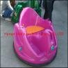 Buy cheap commercial used ealetric UFO bumper cars for sale from wholesalers