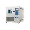Buy cheap Program Constant Temperature Humidity Test Chamber White And Blue 380V from wholesalers