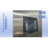 Buy cheap Beijing Universal Resort 1800PCS/Hour 3D Glasses Batch Cleaning Machine Juice Sweat Finger Print Spray Cleaning System from wholesalers