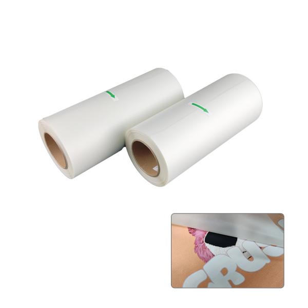 Buy cheap 100M Per Roll DTF Film Seconds-Peeling PET Film 30 33 60Cm Heat Transfer PET Film For T Shirt from wholesalers