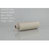 Buy cheap 200ml hdpe bottle, 200ml cylinder round bottle, 200ml spray bottle from wholesalers