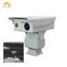 Buy cheap Lens Compatible Laser PTZ Camera Auto/Manual Laser For Marine Vehicle Mounted from wholesalers