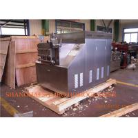 Buy cheap 304 Stainless Steel Juice Homogenizer , New Condition Homogenization Machine product