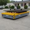 Buy cheap DC Motor Battery Transfer Trolley 5 Tons Heavy Load Stepless Speed Adjusting from wholesalers