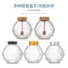 Buy cheap 200ML 380ML Glass Hexagon Honey Bottle With Golden Silver Red Black Metal Lid from wholesalers
