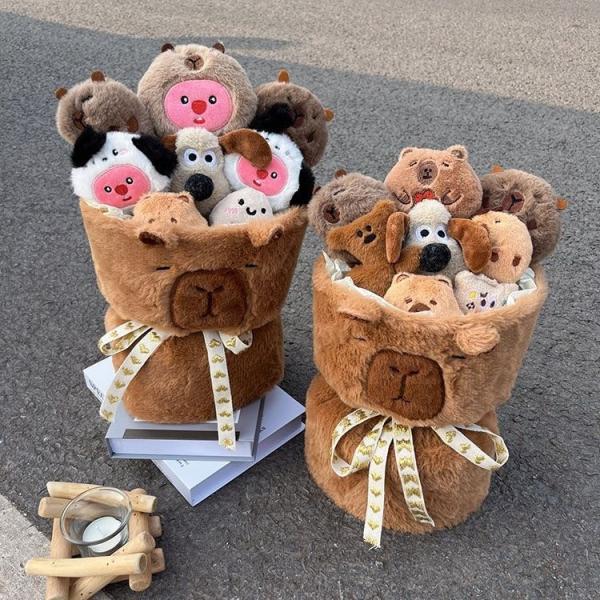 Buy cheap Cute 20x35cm Capybara Plush Doll Cartoon Doll Bouquet Great Gift for Girlfriend on Valentine's Day from wholesalers