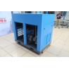 Buy cheap 6.35m3/Min Oil Injected Air Inverter Rotary Screw Type Compressor For General Industry from wholesalers
