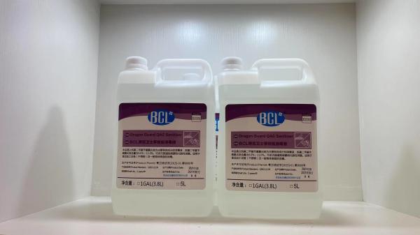 Buy cheap ODM Liquid Dishwasher Detergent Cleaner Sustainable ISO Certificate from wholesalers
