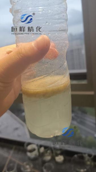 Buy cheap Hengfeng Wastewater Treatment Chemical Anionic Polyacrylamide Flocculant PAM Polyacrylamide from wholesalers