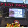 Buy cheap P3.9 P8 P10 Led Outdoor Advertising Screen Display Programmable from wholesalers