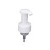Buy cheap 43/410 Health Products Cosmetic Soap PET Plastic Foam Pump from wholesalers