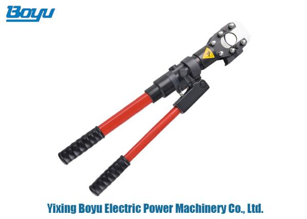 Buy cheap 40mm Transmission Line Tool Hydraulic Cable Cutter Cutting Force 70kn from wholesalers