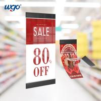 Buy cheap PVC Repostionable Wall Mounted Sign Holder 8.5x11 Inches Acrylic Sign Wall Mount product