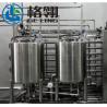 Buy cheap 1000-10000L/H Industrial Water Purification Equipment 1-100kw RO Wastewater Treatment System from wholesalers