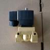 Buy cheap 22124085 Valve for Ingersoll-Rand Air Compressor Spare Parts from Manufacturing Plant from wholesalers