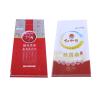 Buy cheap Durable Bopp Film Printing Pp Woven Rice Bags 25 Kg 50kg Environment Friendly from wholesalers