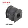 Buy cheap 51306-SWA-A01 from wholesalers