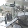 Buy cheap 304 Stainless Steel Automatic Flat Bottle Labeling Machine for Round Square Pet Bottle from wholesalers