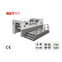 Buy cheap 3 Foil Groups Hot Foil Stamping Machine YW-105SE For Paper Cards Figure product