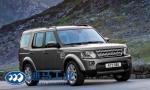 Buy cheap 4 Or 5 Side B6 Bulletproof Vehicles from wholesalers