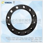 Haihua F1600 Mud Pump Liner Flange, Mud Pump Fluid End HH11309.05.015.152 mud