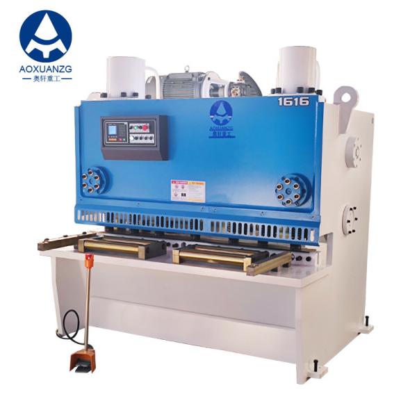 Buy cheap Metal Sheet Plate Shears CNC Hydraulic Guillotine Cutter E21s 16X1600mm from wholesalers