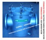 Stainless Steel Sea Water Strainers For Fresh Water Pump Inlet Model As150 Cb