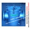 Buy cheap Stainless Steel Sea Water Strainers For Fresh Water Pump Inlet Model As150 Cb/T497-2012 from wholesalers