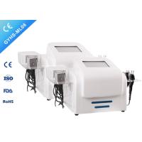 Buy cheap 5MHz Multipolar RF Radio Frequency Fat Reduction Machine Better For Whiten Skin product