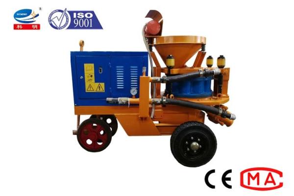 Buy cheap Electric Concrete Spraying Machine Building Construction Equipment 7 - 9m3/H Capacity from wholesalers