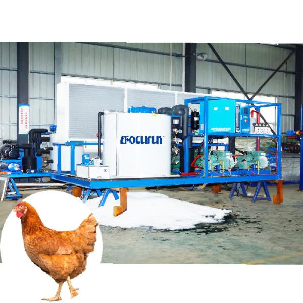Buy cheap 80KW Industrial Ice Machines for Chicken Production Enhance Your Production Line from wholesalers