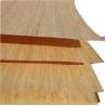 Buy cheap 0.20mm To 0.60mm Natural Bamboo Wood Veneer Sheets For Living Room from wholesalers