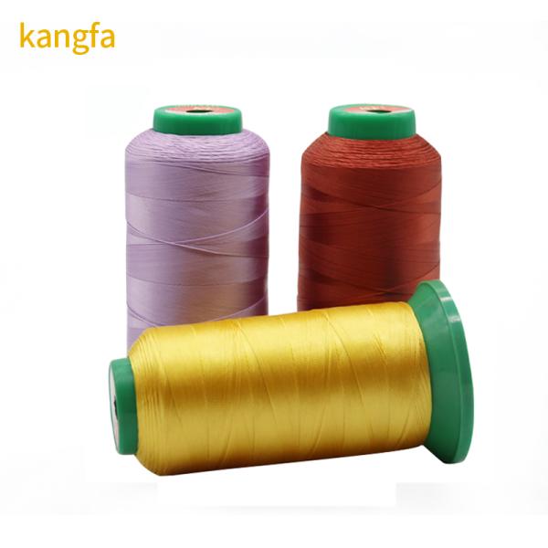 100% Nylon Thread For High Tenacity Polyester Shoes 100g Net Weight Cone