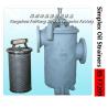 Buy cheap Flange Cast Iron single oil filter, single cylinder oil filter JIS F7209-100s-type from wholesalers