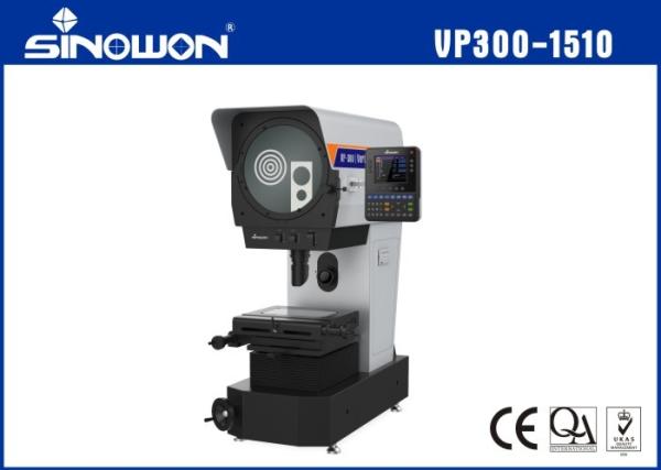 Buy cheap VP300-1510 Vertical Profile Projectors High-luminance Halogen Bulb from wholesalers