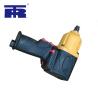 Buy cheap OEM Small Air Impact Wrench 1/2inch Pneumatic Tool Set Ergonomic Design from wholesalers