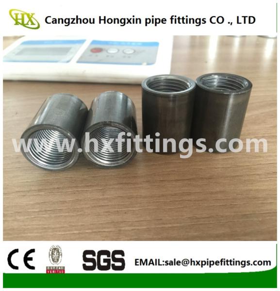Buy cheap 1/2-6 inch Fastening Carbon steel pipe Socket Pipe Fitting high quality from wholesalers